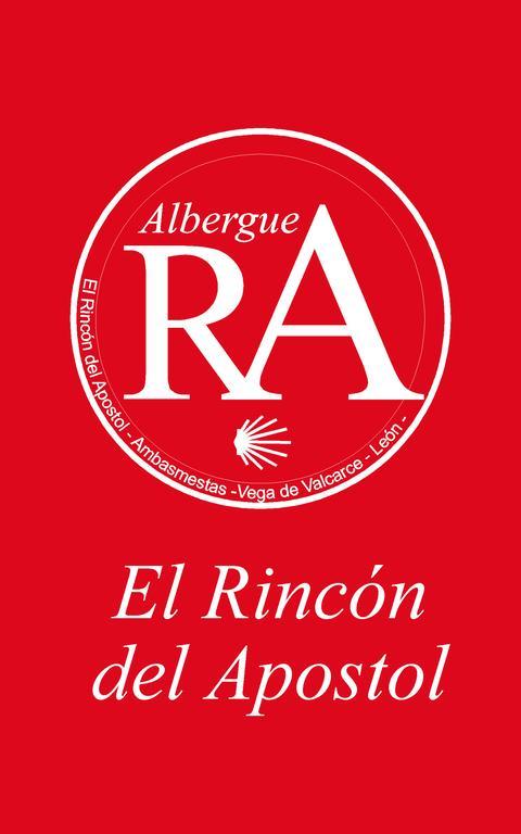 El Rincon Del Apostol Hostel Ambasmestas ภายนอก รูปภาพ